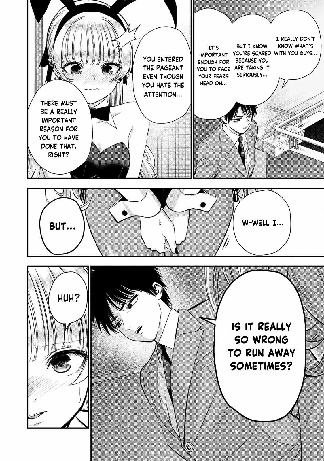 Osananajimi ga Zettai ni Makenai Lovecom Chapter 84 page 12