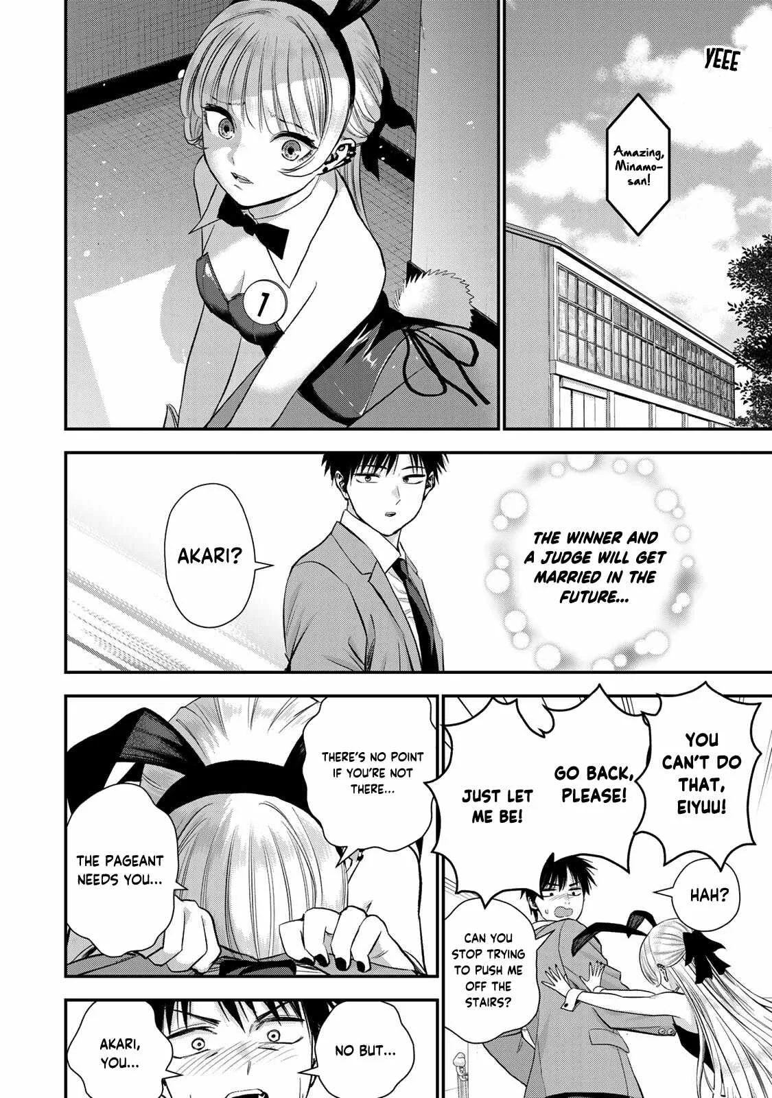 Osananajimi ga Zettai ni Makenai Lovecom Chapter 84 page 8