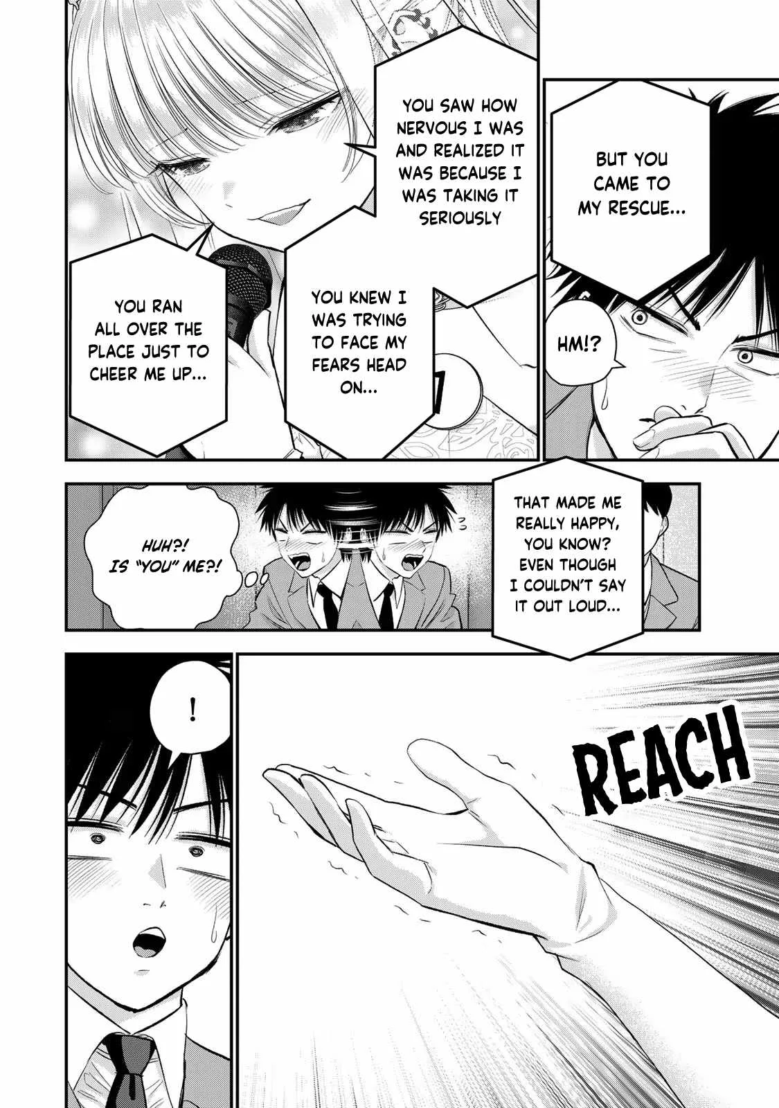 Osananajimi ga Zettai ni Makenai Lovecom Chapter 85 page 8