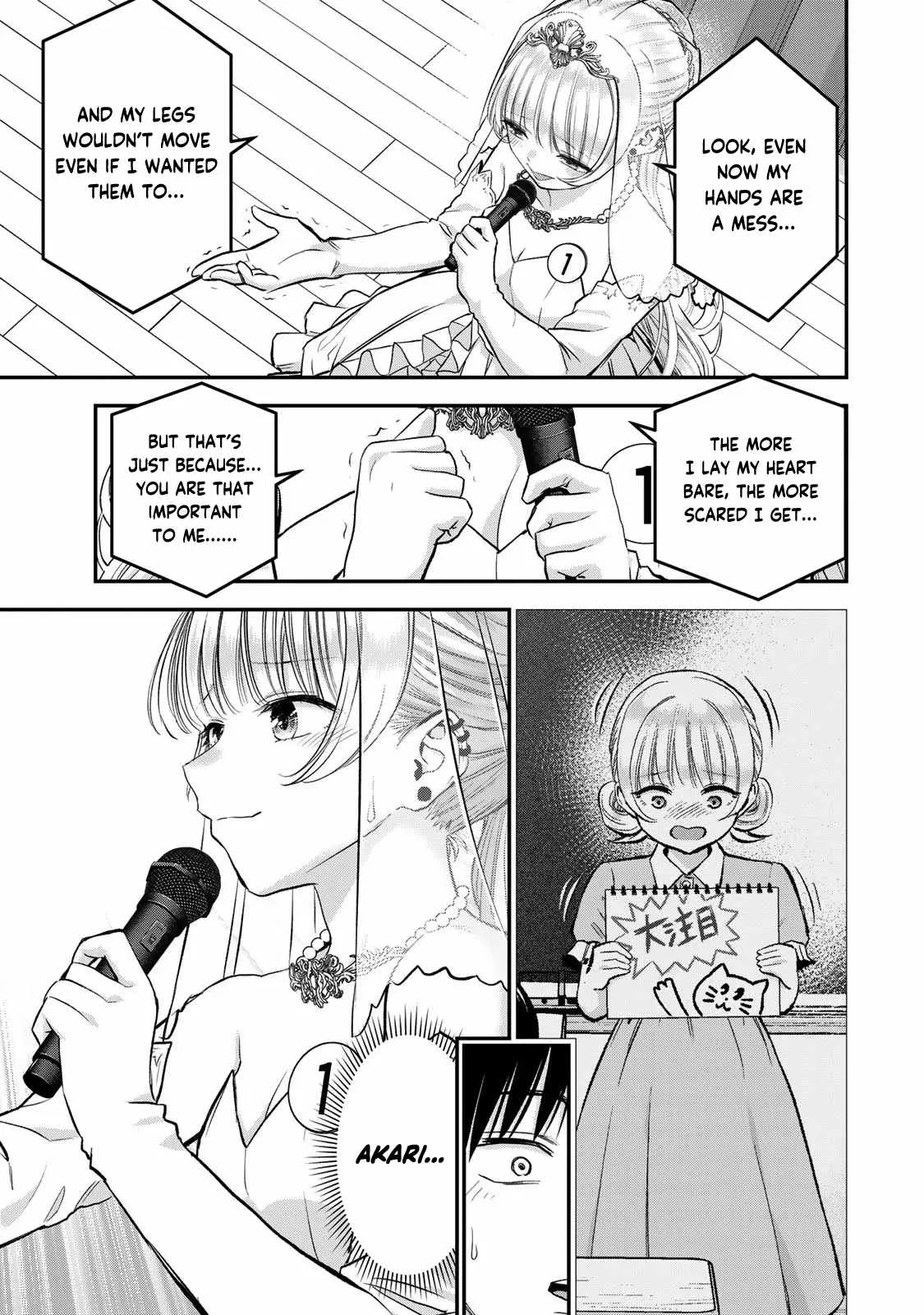 Osananajimi ga Zettai ni Makenai Lovecom Chapter 85 page 9