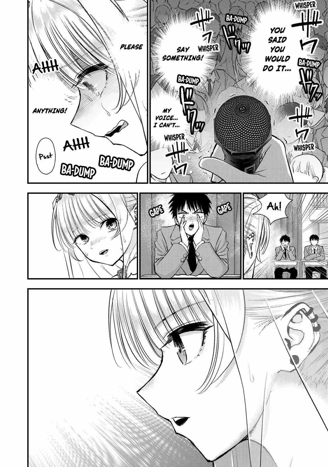 Osananajimi ga Zettai ni Makenai Lovecom Chapter 85 page 6