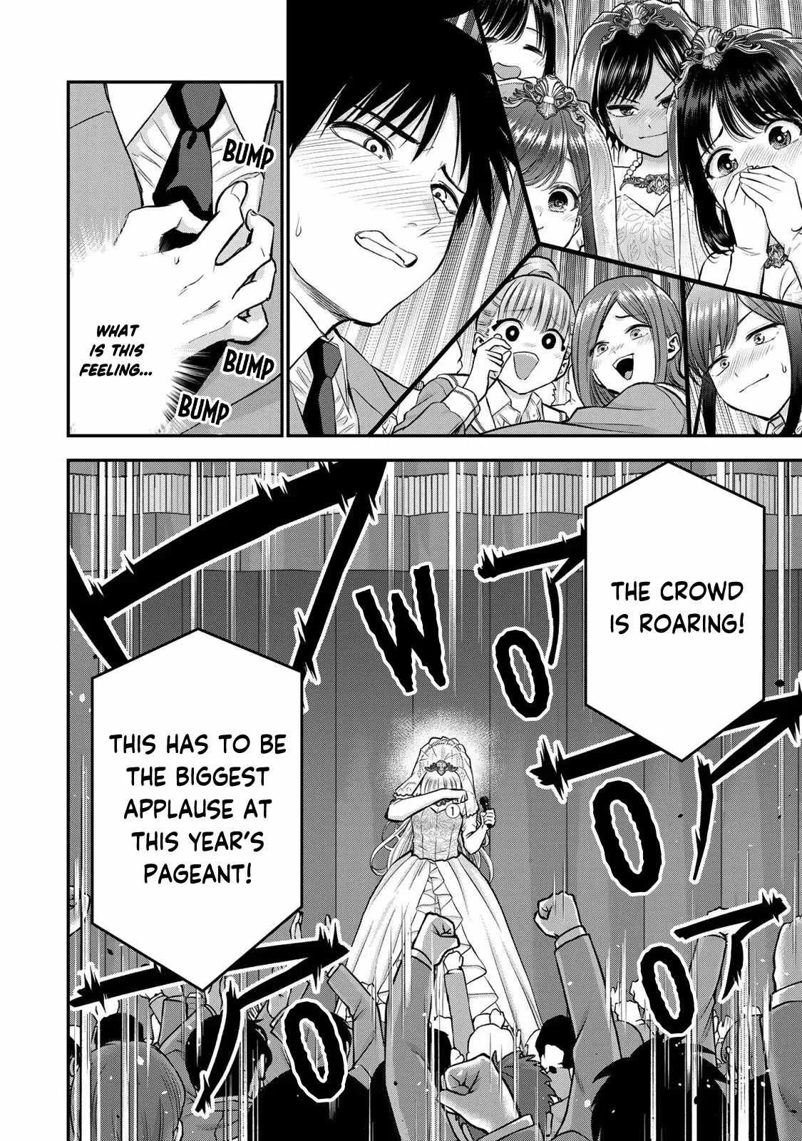 Osananajimi ga Zettai ni Makenai Lovecom Chapter 85 page 13