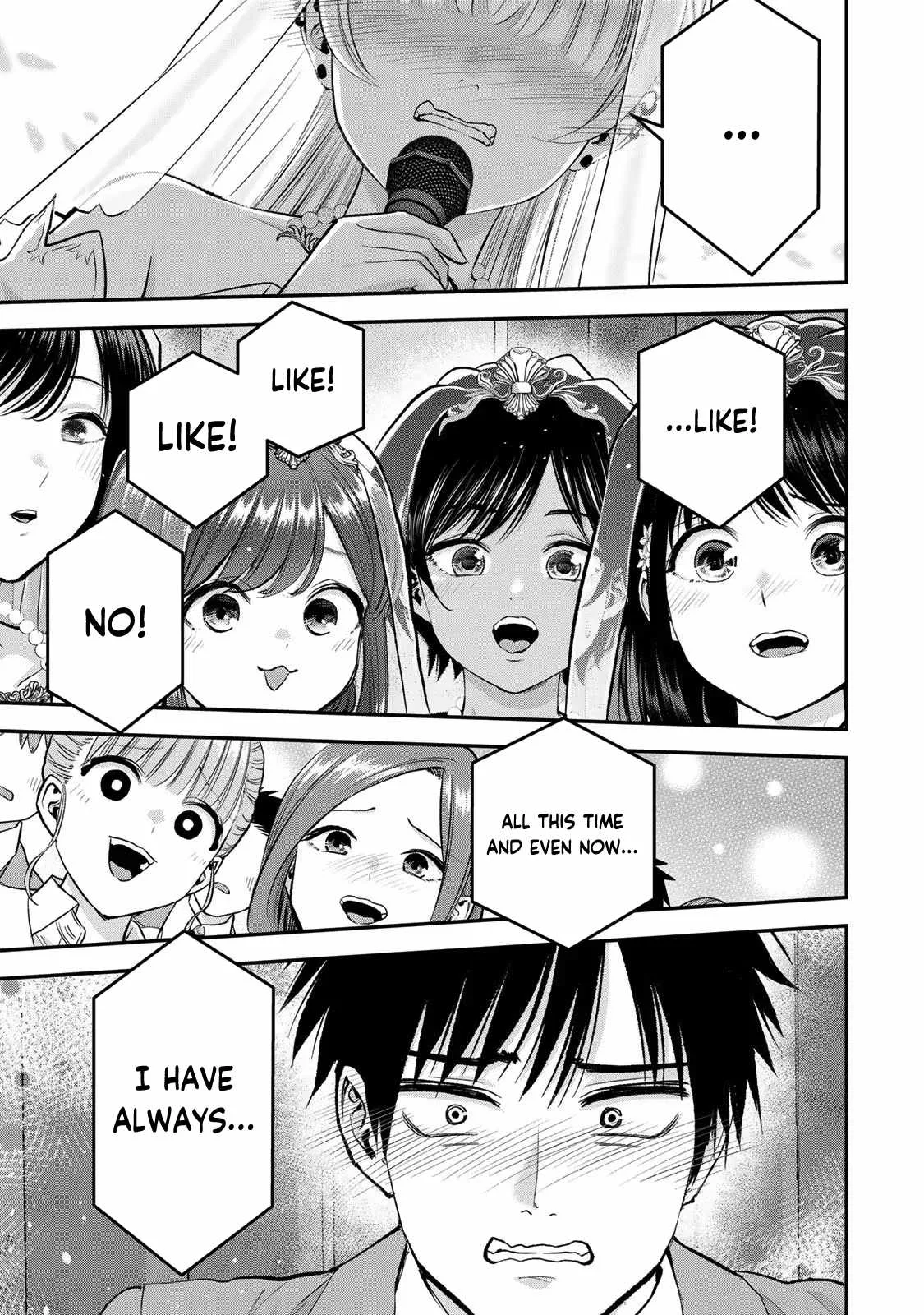 Osananajimi ga Zettai ni Makenai Lovecom Chapter 85 page 11