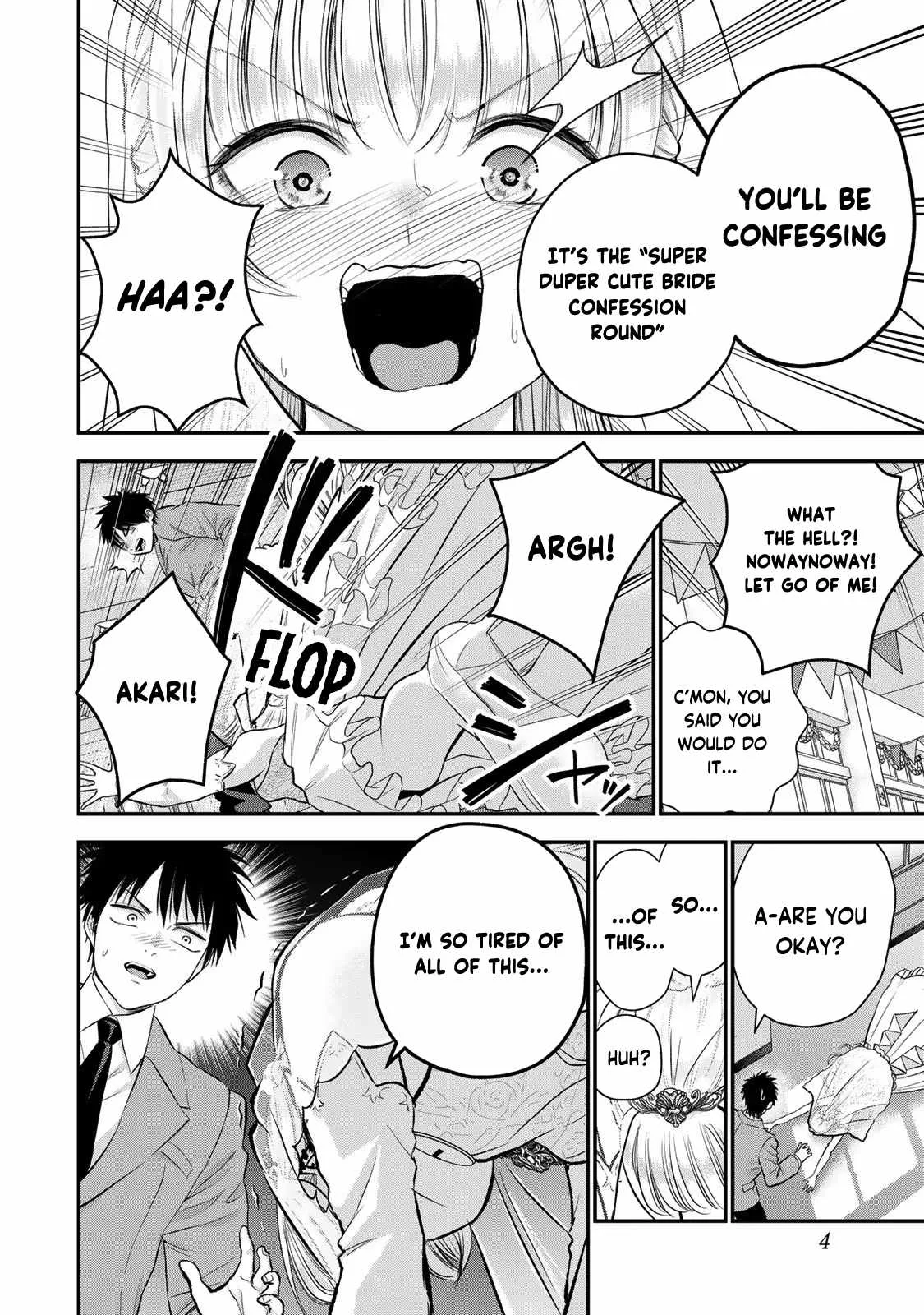 Osananajimi ga Zettai ni Makenai Lovecom Chapter 85 page 2