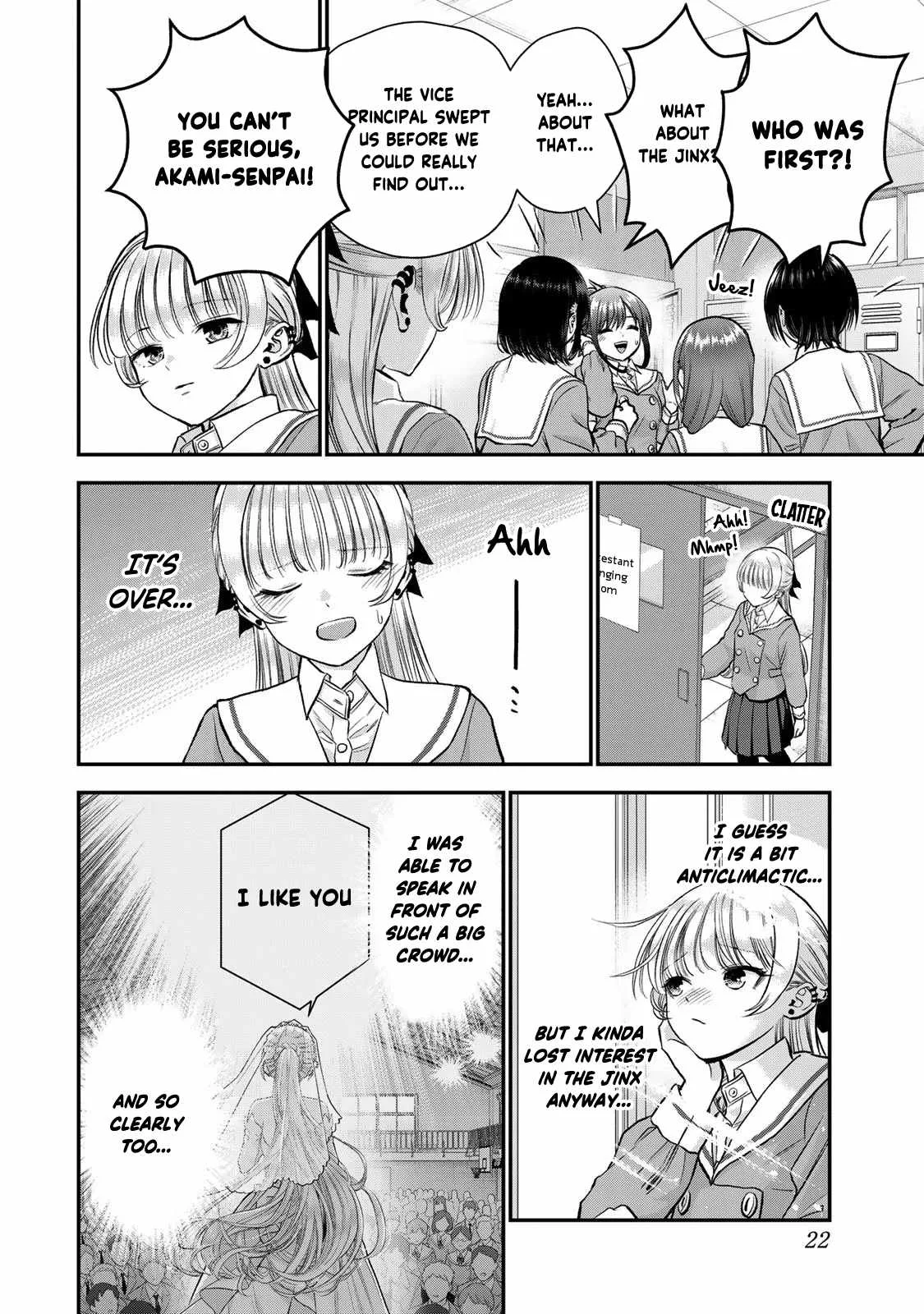Osananajimi ga Zettai ni Makenai Lovecom Chapter 86 page 6