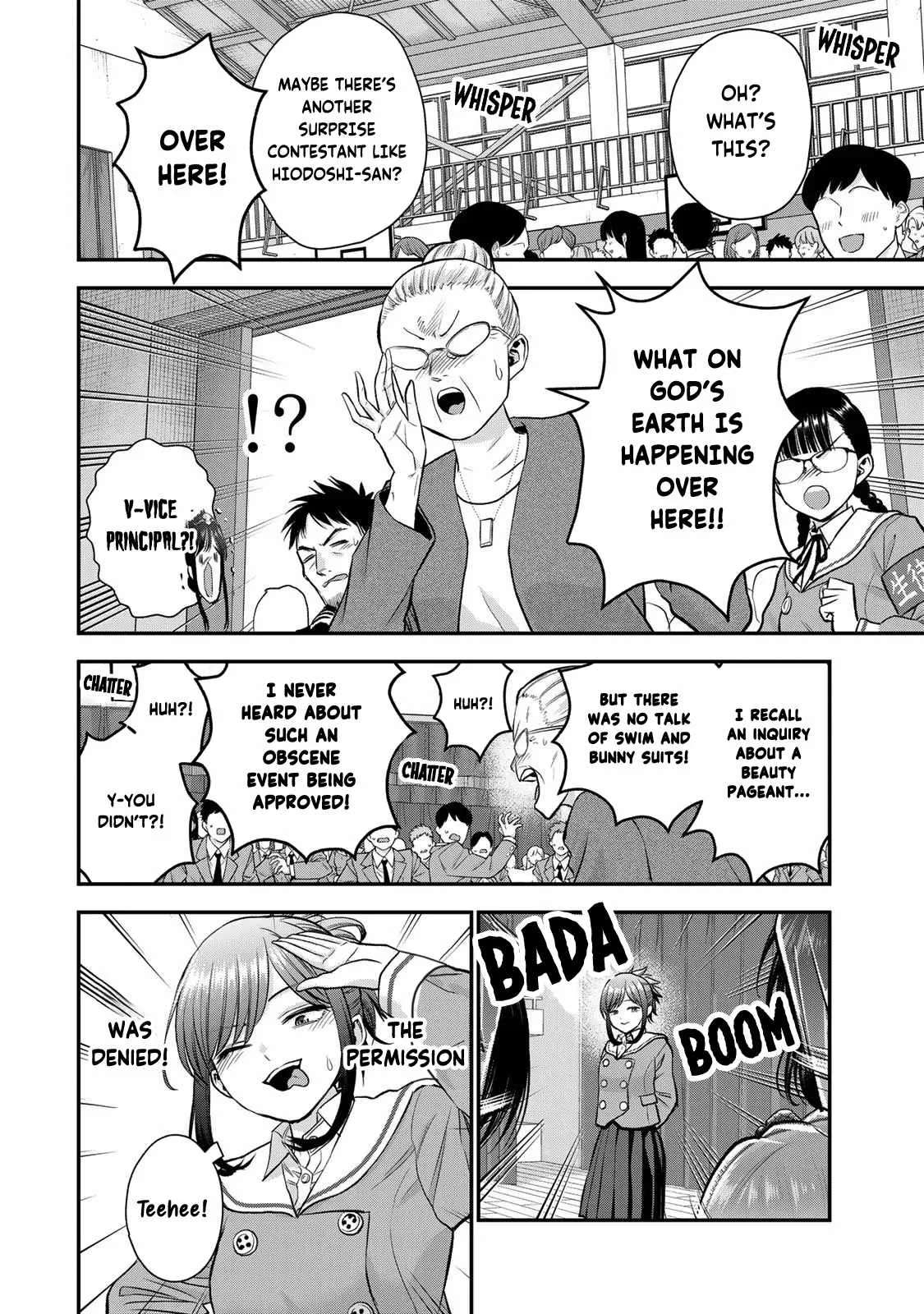 Osananajimi ga Zettai ni Makenai Lovecom Chapter 86 page 4