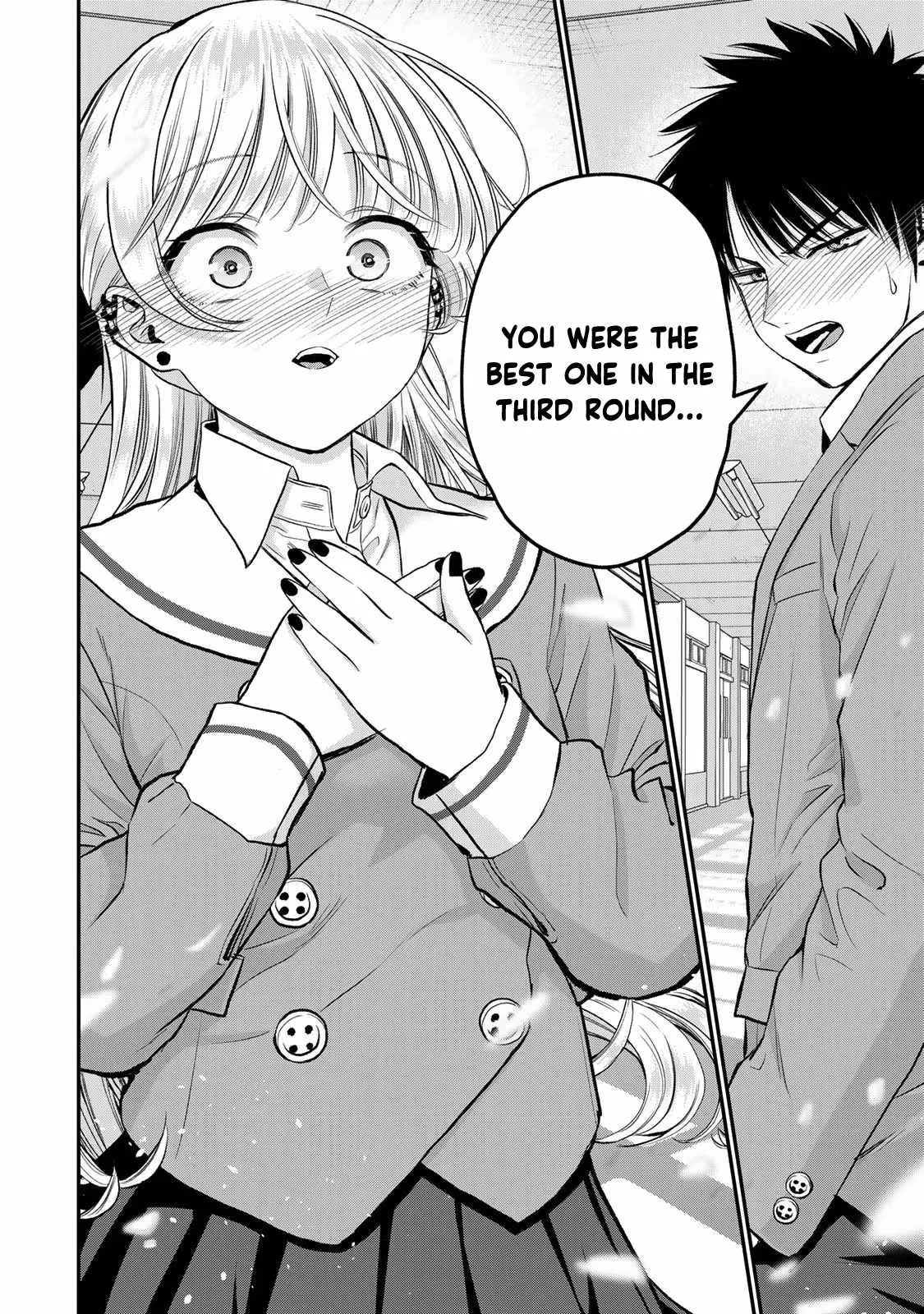 Osananajimi ga Zettai ni Makenai Lovecom Chapter 86 page 12