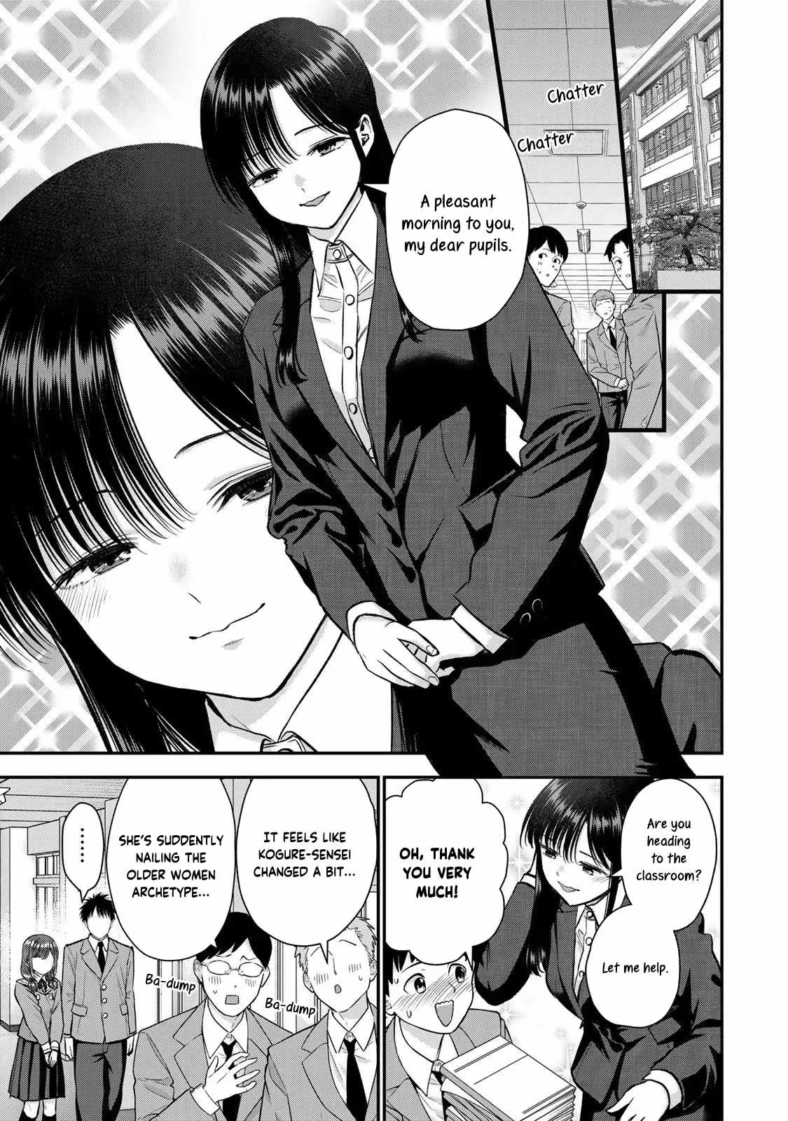Osananajimi ga Zettai ni Makenai Lovecom Chapter 87 page 13