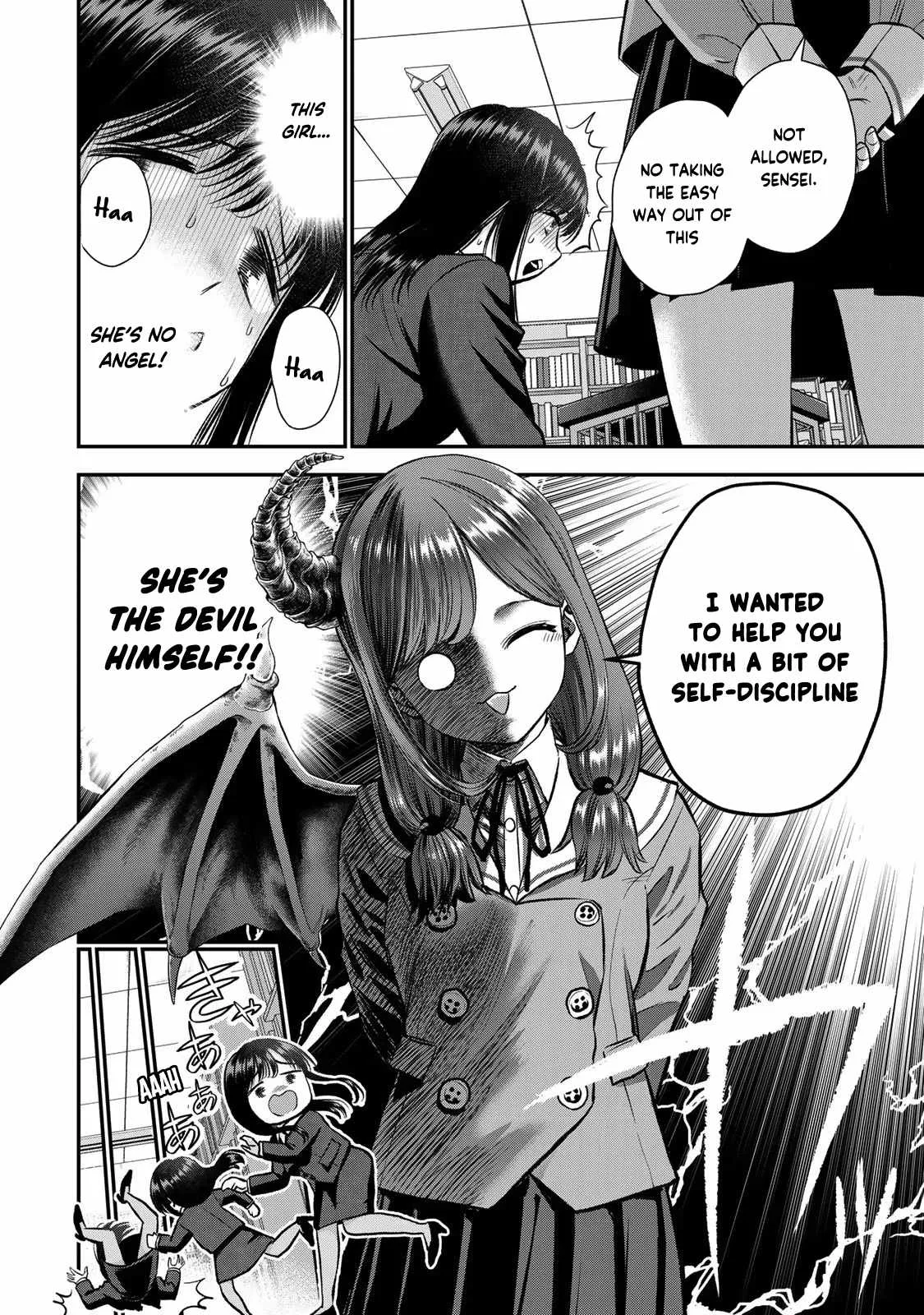 Osananajimi ga Zettai ni Makenai Lovecom Chapter 87 page 12