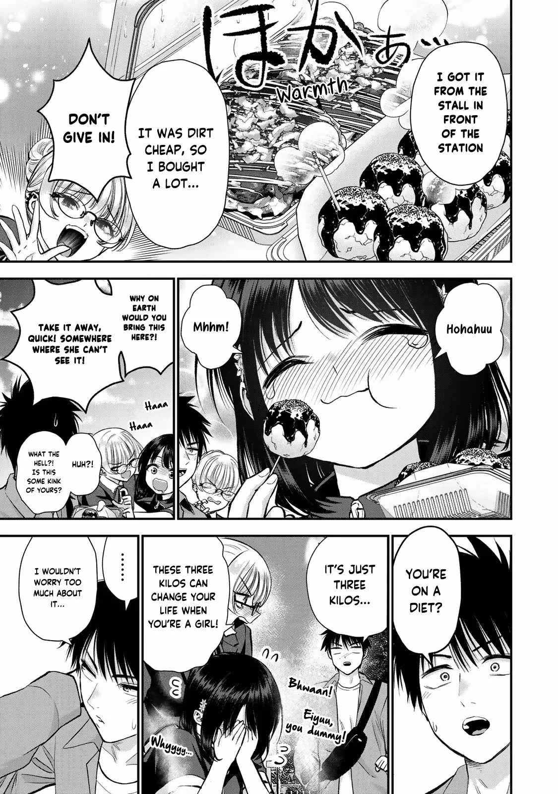 Osananajimi ga Zettai ni Makenai Lovecom Chapter 88 page 7