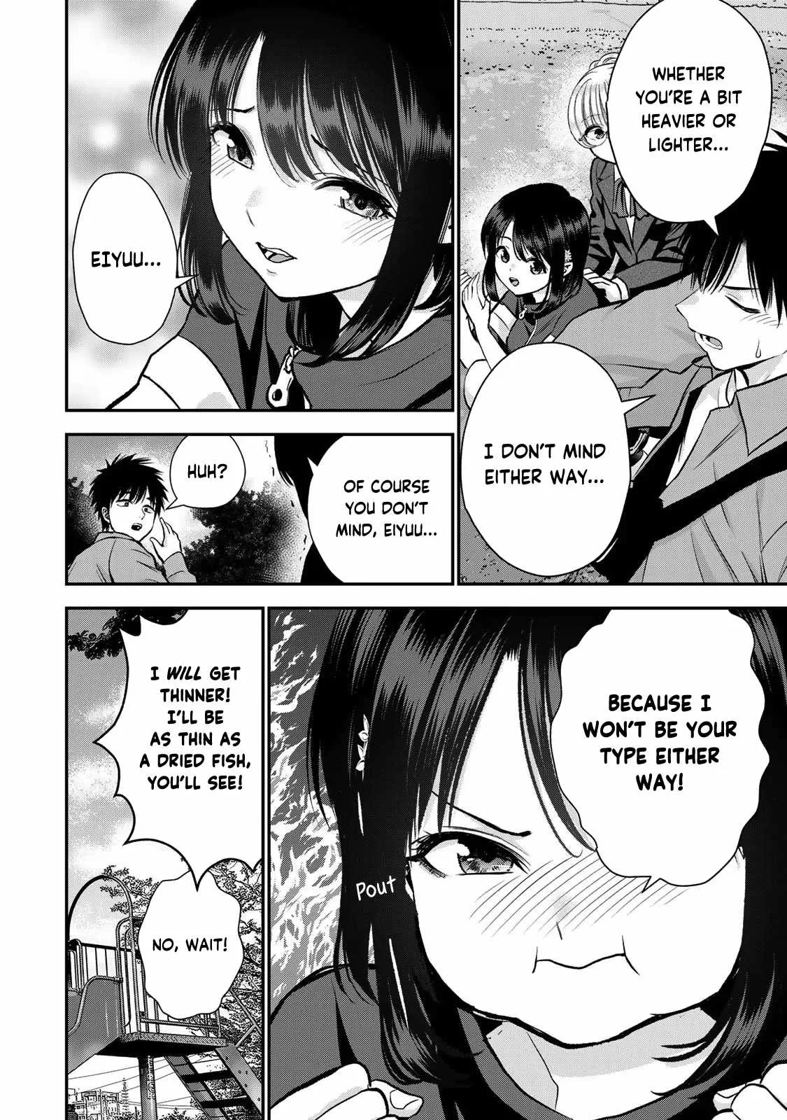 Osananajimi ga Zettai ni Makenai Lovecom Chapter 88 page 8