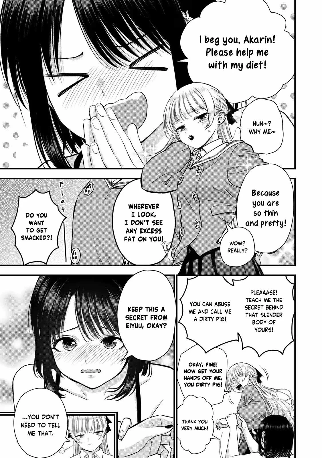 Osananajimi ga Zettai ni Makenai Lovecom Chapter 88 page 3