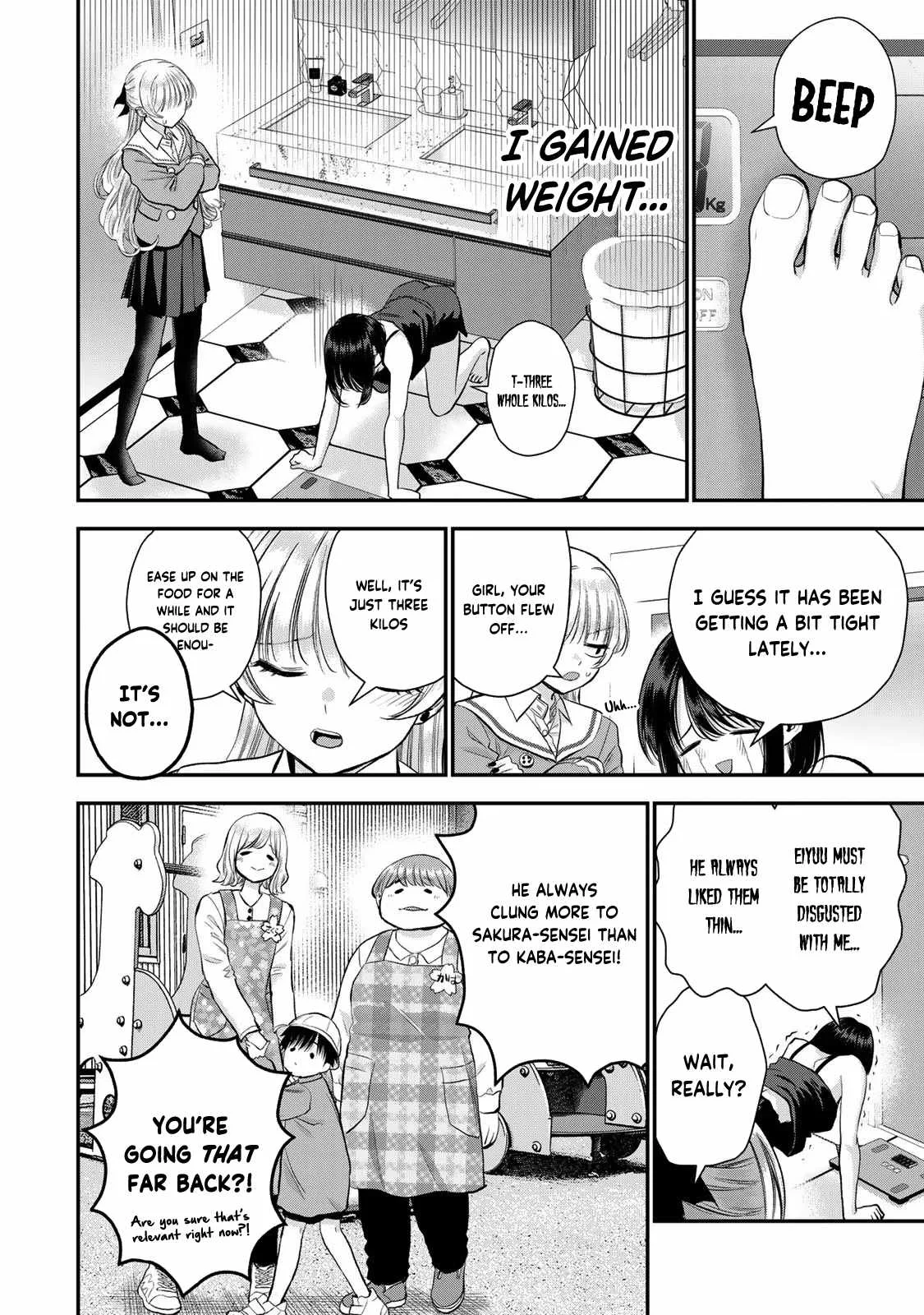 Osananajimi ga Zettai ni Makenai Lovecom Chapter 88 page 2