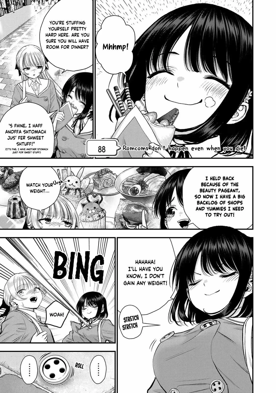 Osananajimi ga Zettai ni Makenai Lovecom Chapter 88 page 1