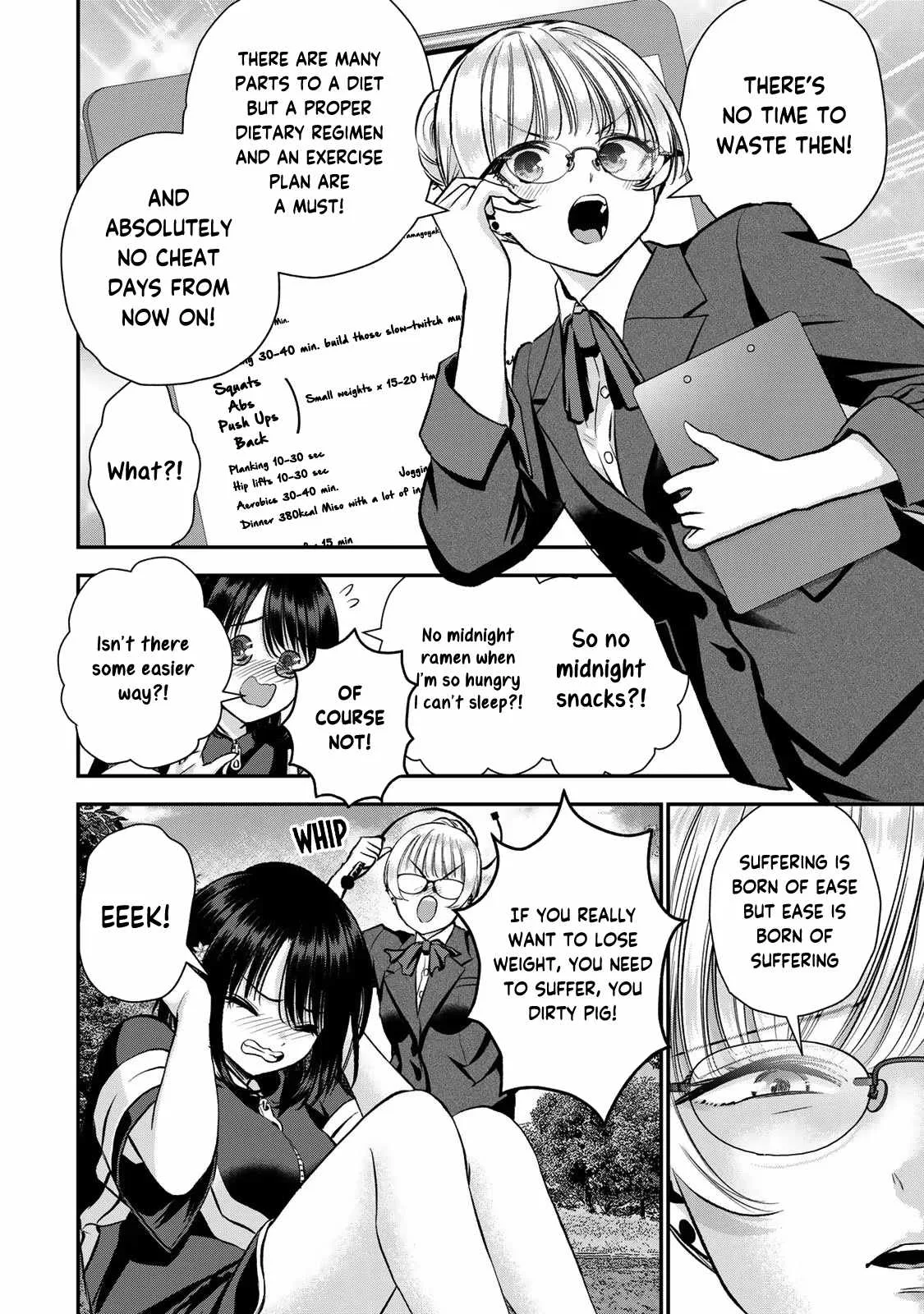 Osananajimi ga Zettai ni Makenai Lovecom Chapter 88 page 4