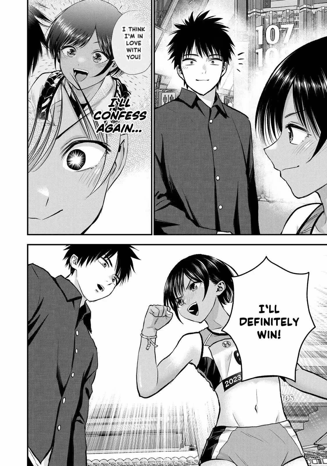 Osananajimi ga Zettai ni Makenai Lovecom Chapter 89 page 6