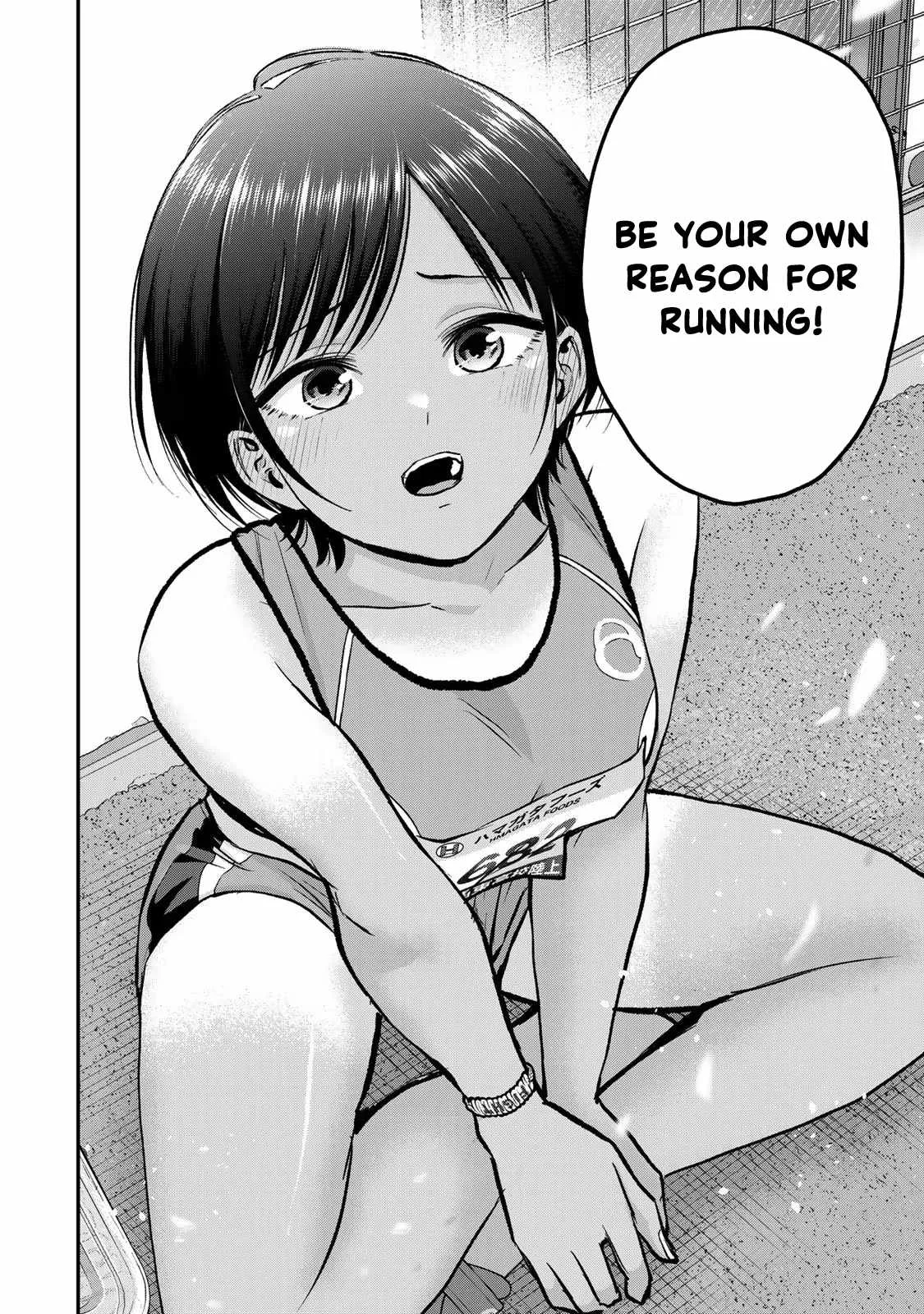 Osananajimi ga Zettai ni Makenai Lovecom Chapter 89 page 14