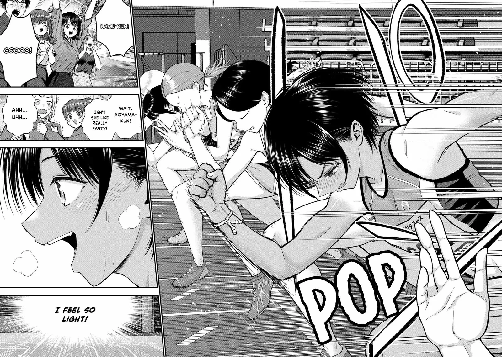 Osananajimi ga Zettai ni Makenai Lovecom Chapter 89 page 16