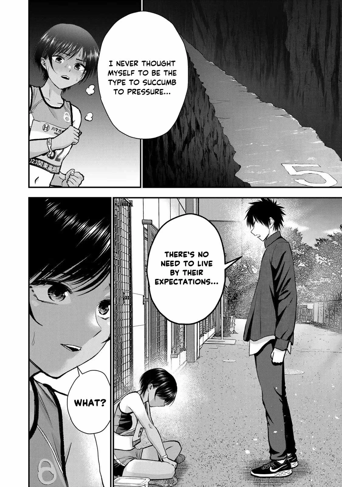 Osananajimi ga Zettai ni Makenai Lovecom Chapter 89 page 12