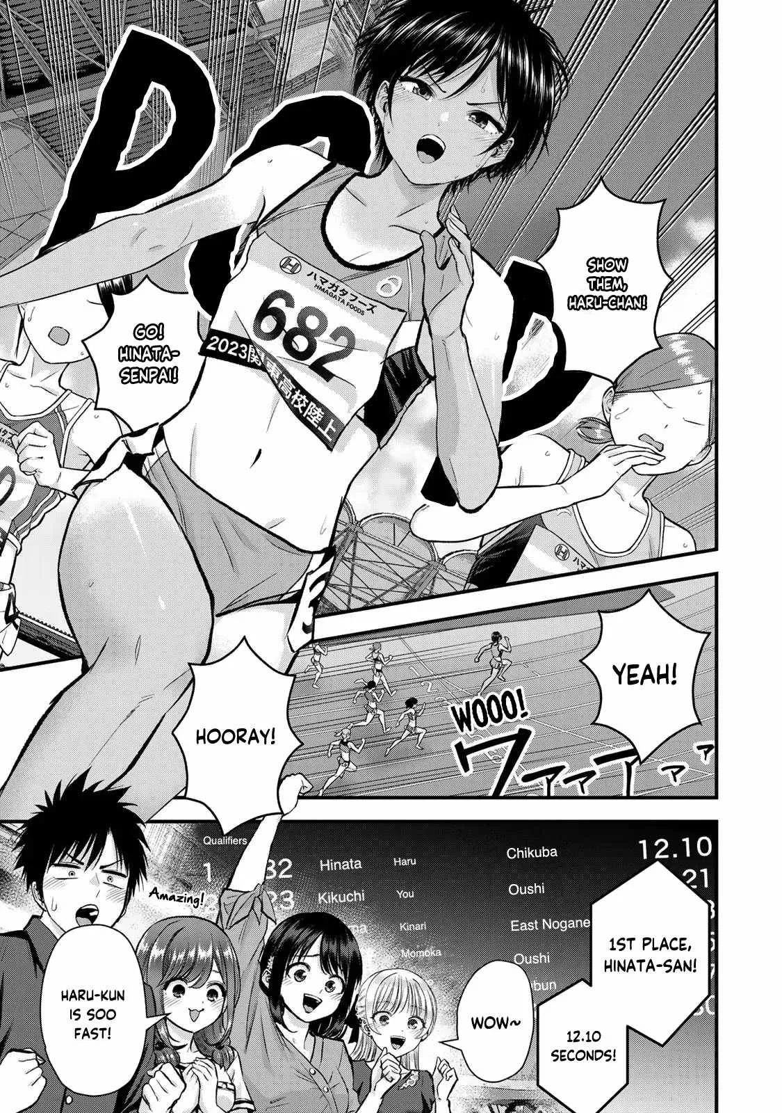 Osananajimi ga Zettai ni Makenai Lovecom Chapter 89 page 3