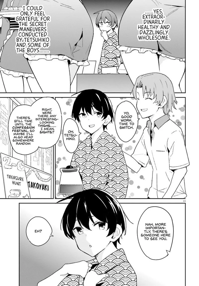 Osananajimi ga Zettai ni Makenai Lovecom Chapter 9 page 3