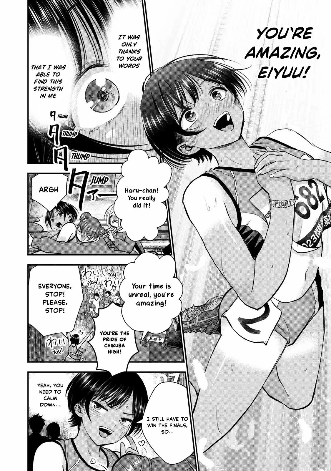 Osananajimi ga Zettai ni Makenai Lovecom Chapter 90 page 2
