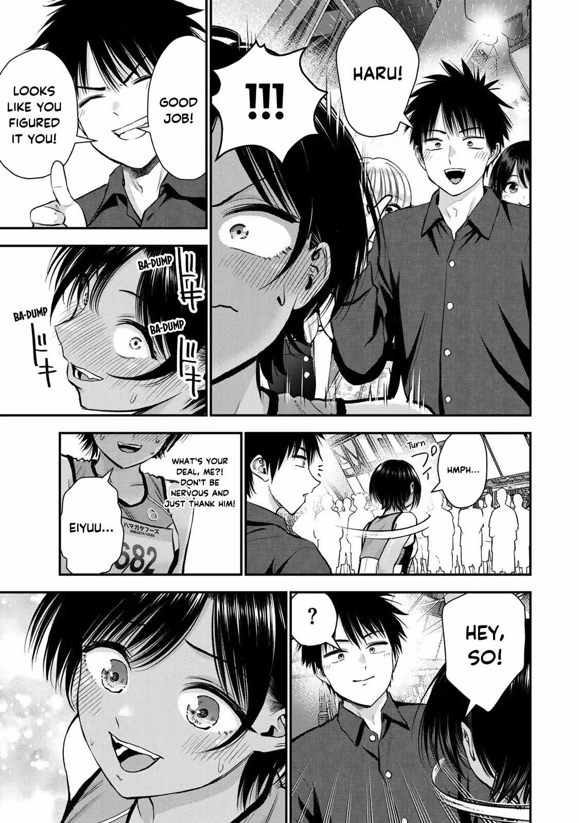 Osananajimi ga Zettai ni Makenai Lovecom Chapter 90 page 3