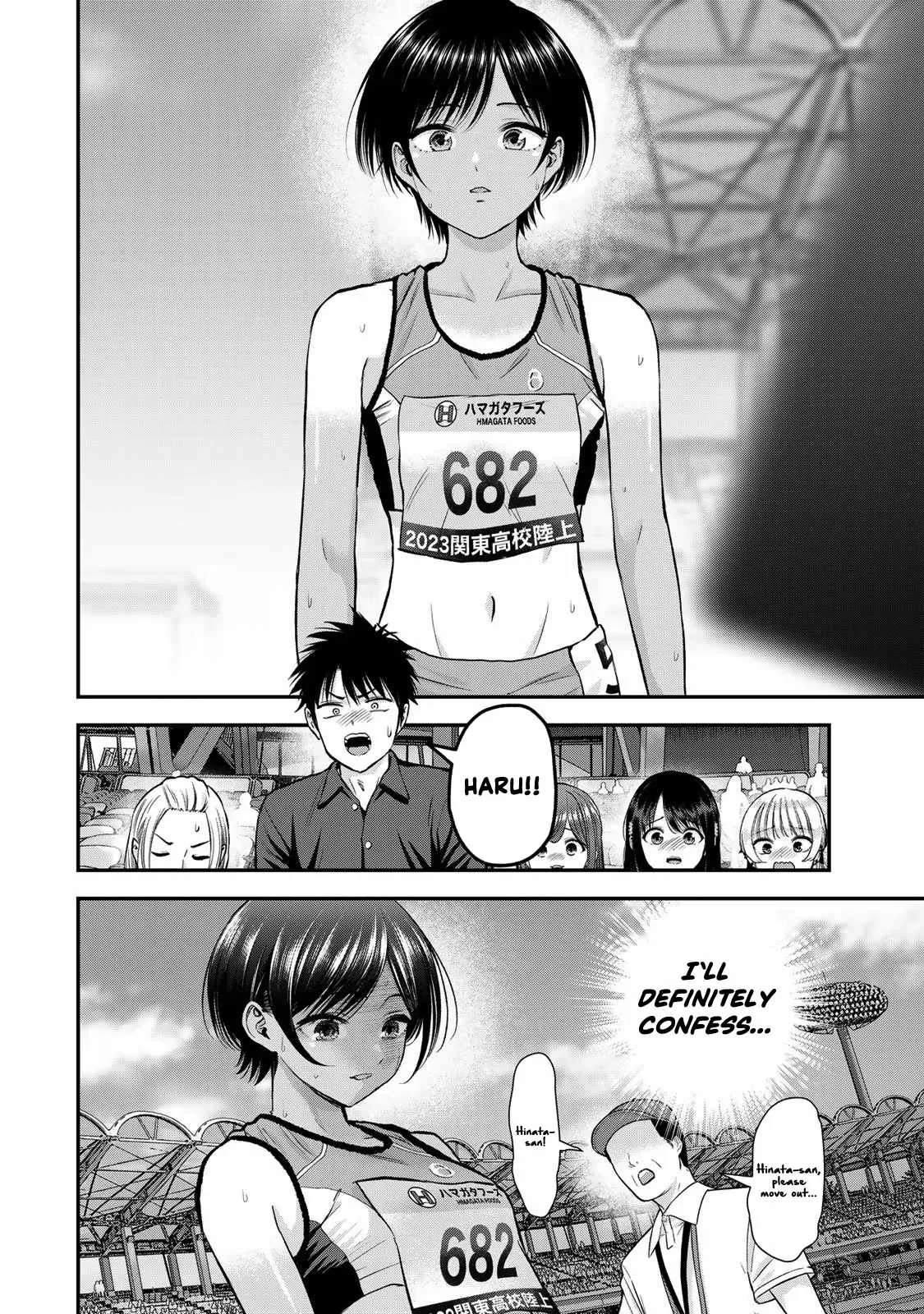 Osananajimi ga Zettai ni Makenai Lovecom Chapter 90 page 14