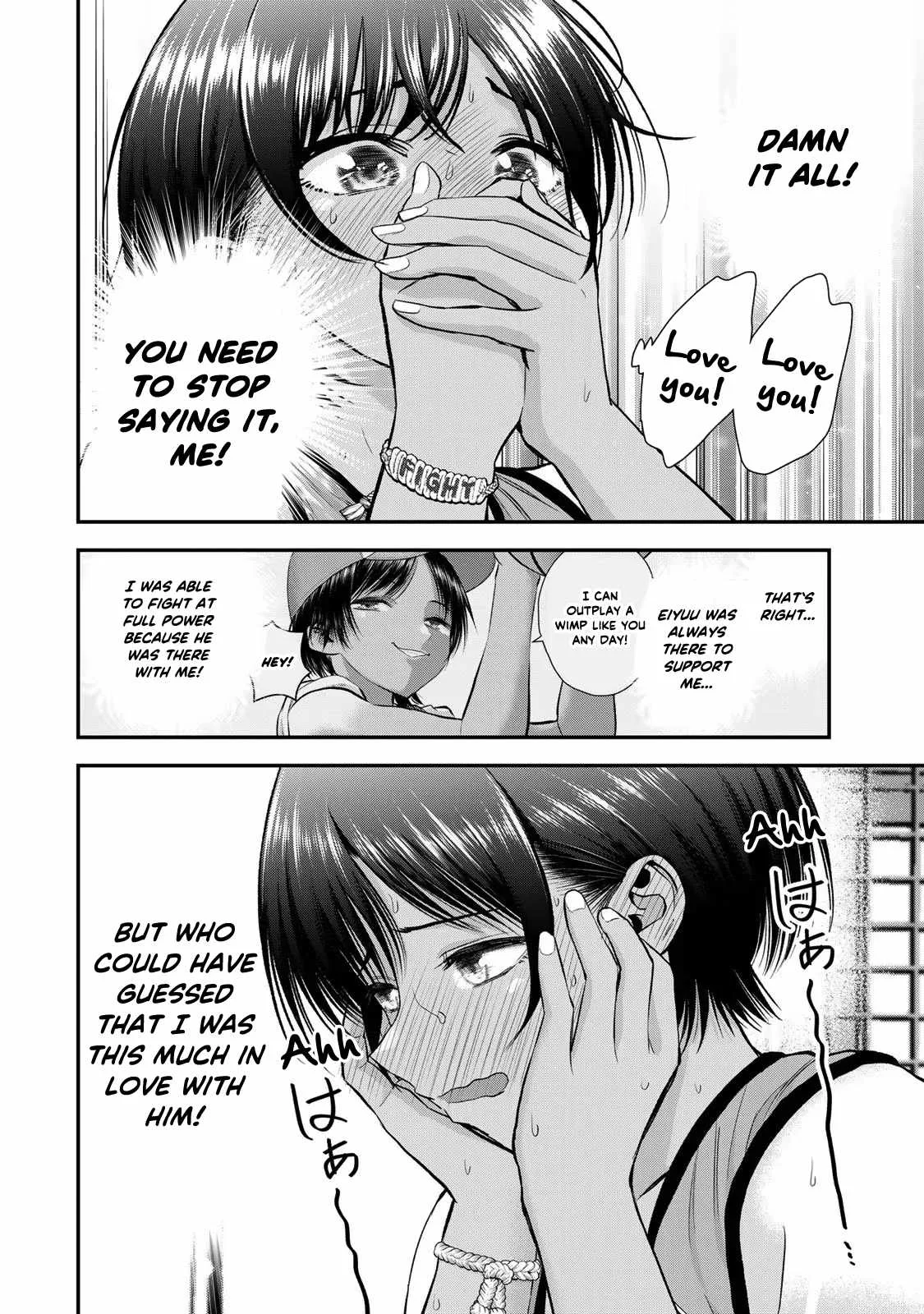 Osananajimi ga Zettai ni Makenai Lovecom Chapter 90 page 6