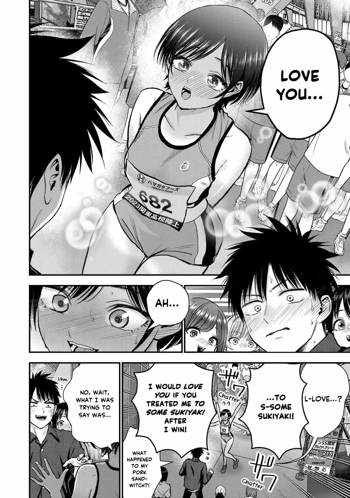 Osananajimi ga Zettai ni Makenai Lovecom Chapter 90 page 4