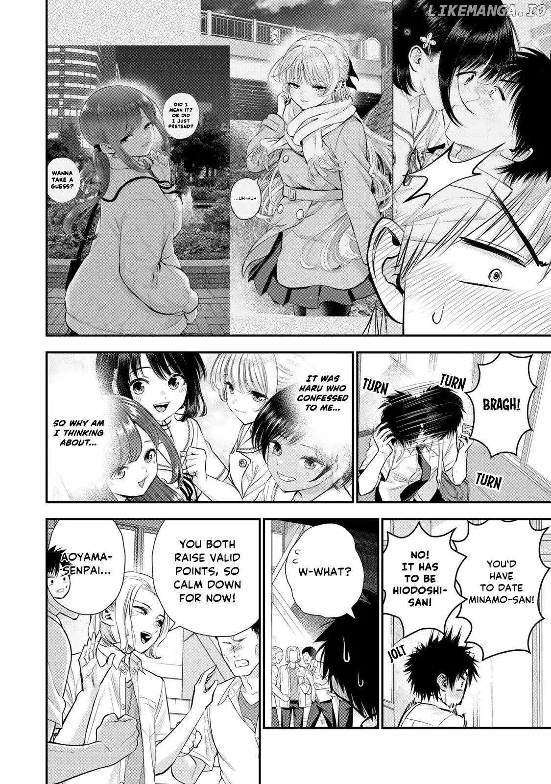 Osananajimi ga Zettai ni Makenai Lovecom Chapter 93 page 2