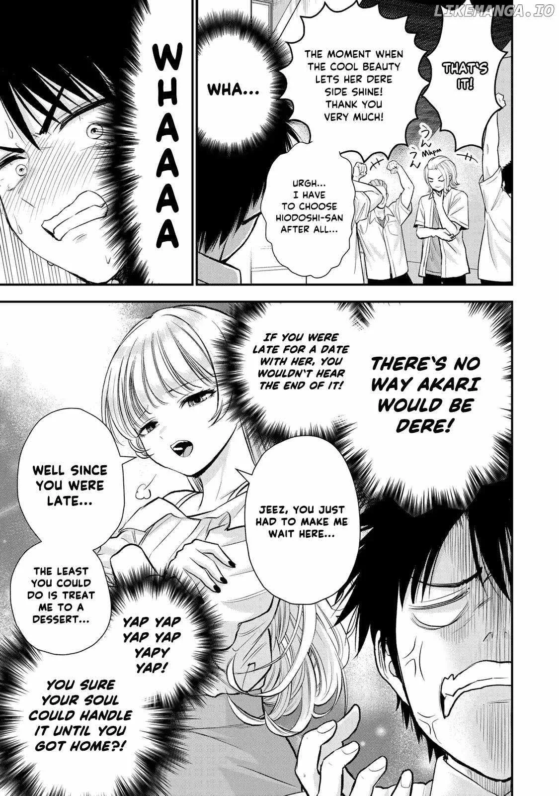 Osananajimi ga Zettai ni Makenai Lovecom Chapter 93 page 5