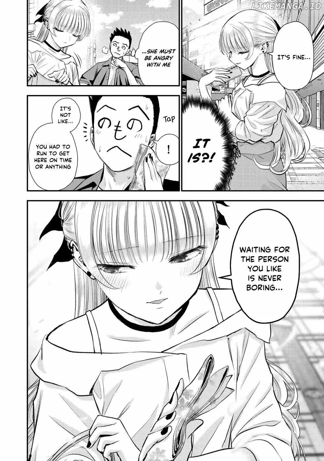 Osananajimi ga Zettai ni Makenai Lovecom Chapter 93 page 4