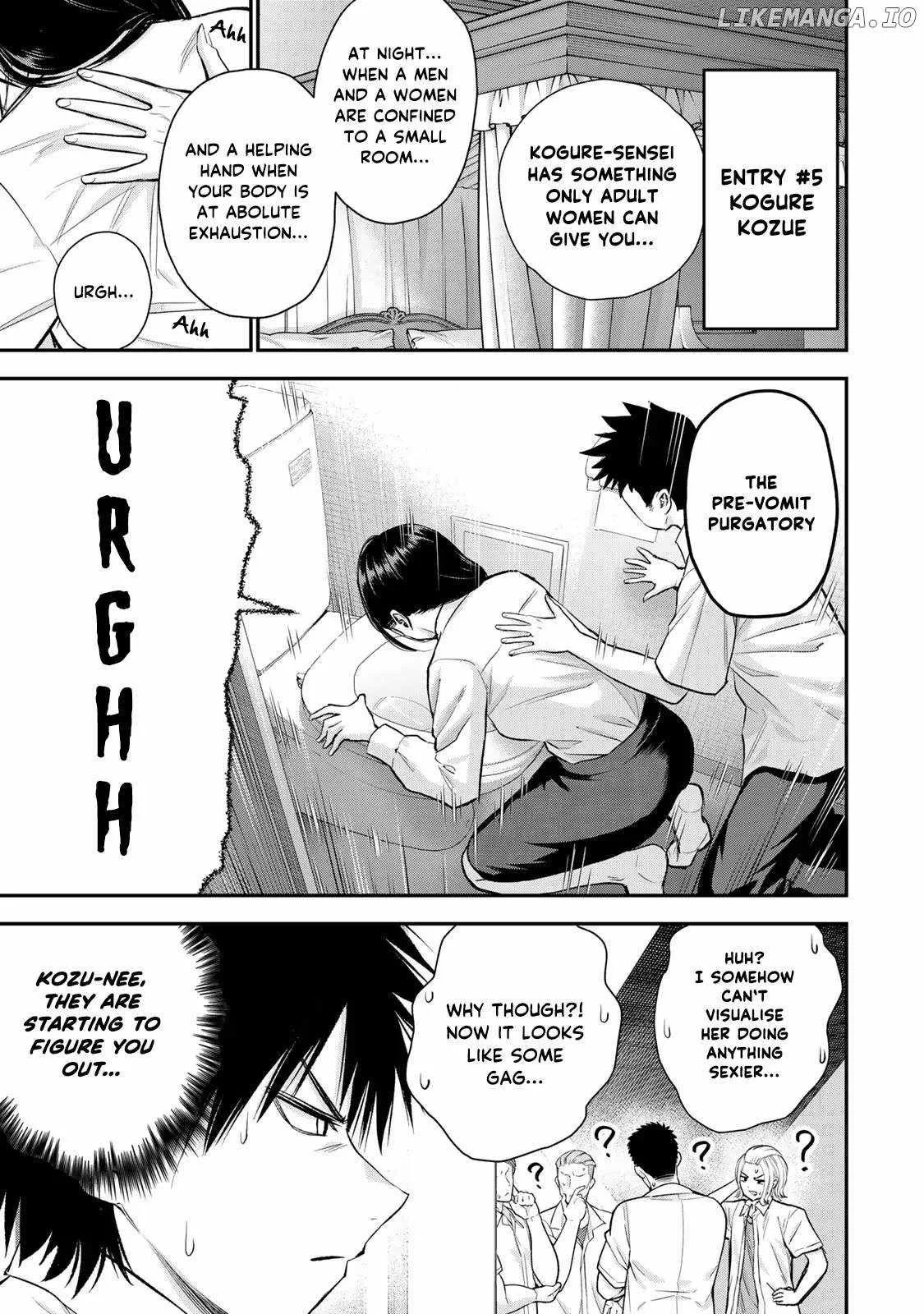 Osananajimi ga Zettai ni Makenai Lovecom Chapter 93 page 11