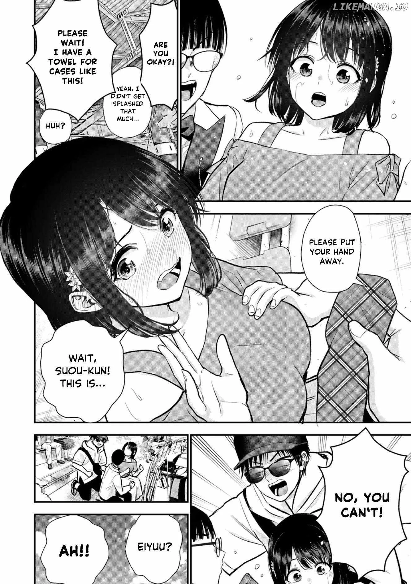 Osananajimi ga Zettai ni Makenai Lovecom Chapter 95 page 8