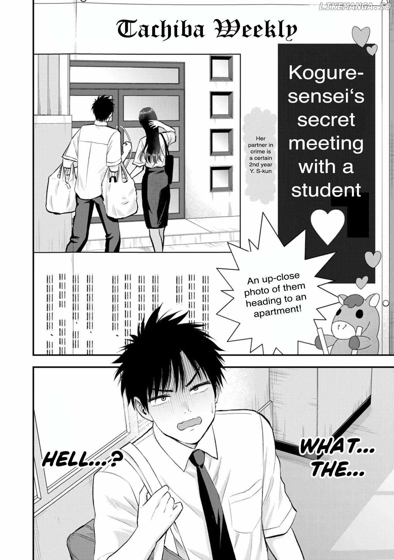 Osananajimi ga Zettai ni Makenai Lovecom Chapter 96 page 2