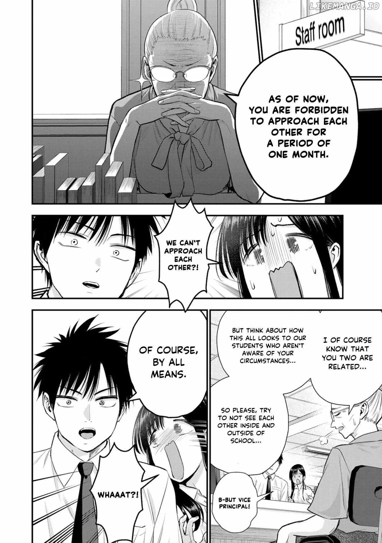 Osananajimi ga Zettai ni Makenai Lovecom Chapter 96 page 4