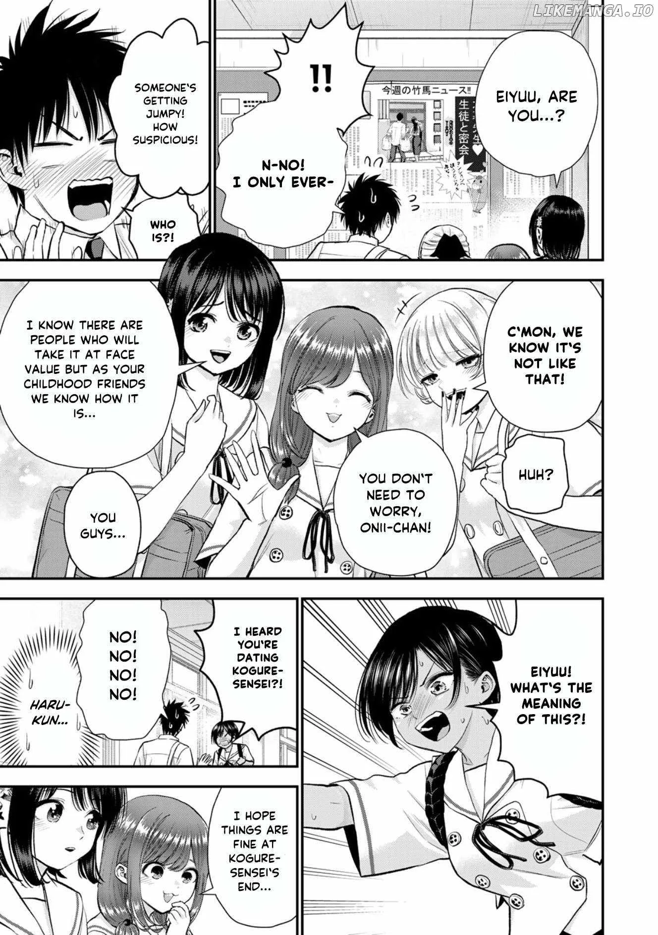 Osananajimi ga Zettai ni Makenai Lovecom Chapter 96 page 3