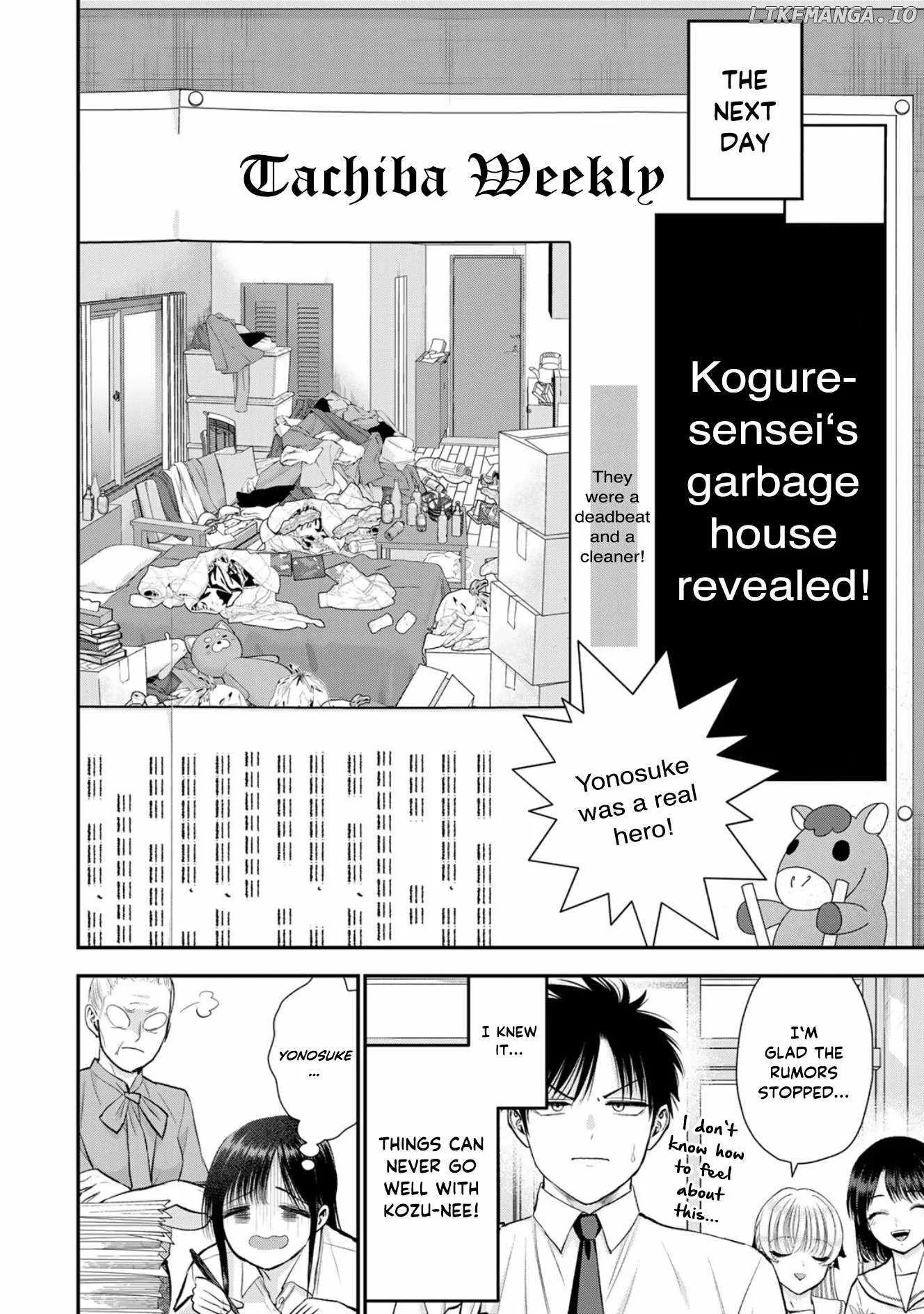 Osananajimi ga Zettai ni Makenai Lovecom Chapter 96 page 14