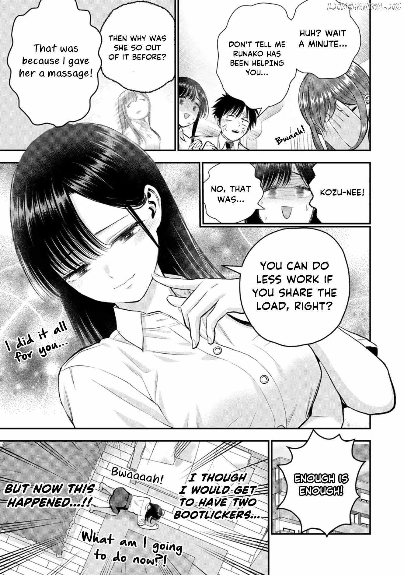 Osananajimi ga Zettai ni Makenai Lovecom Chapter 96 page 13