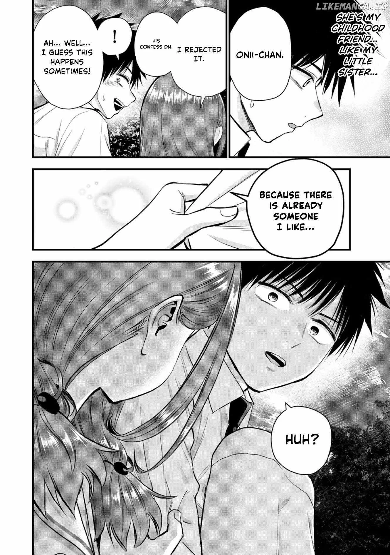 Osananajimi ga Zettai ni Makenai Lovecom Chapter 97 page 14