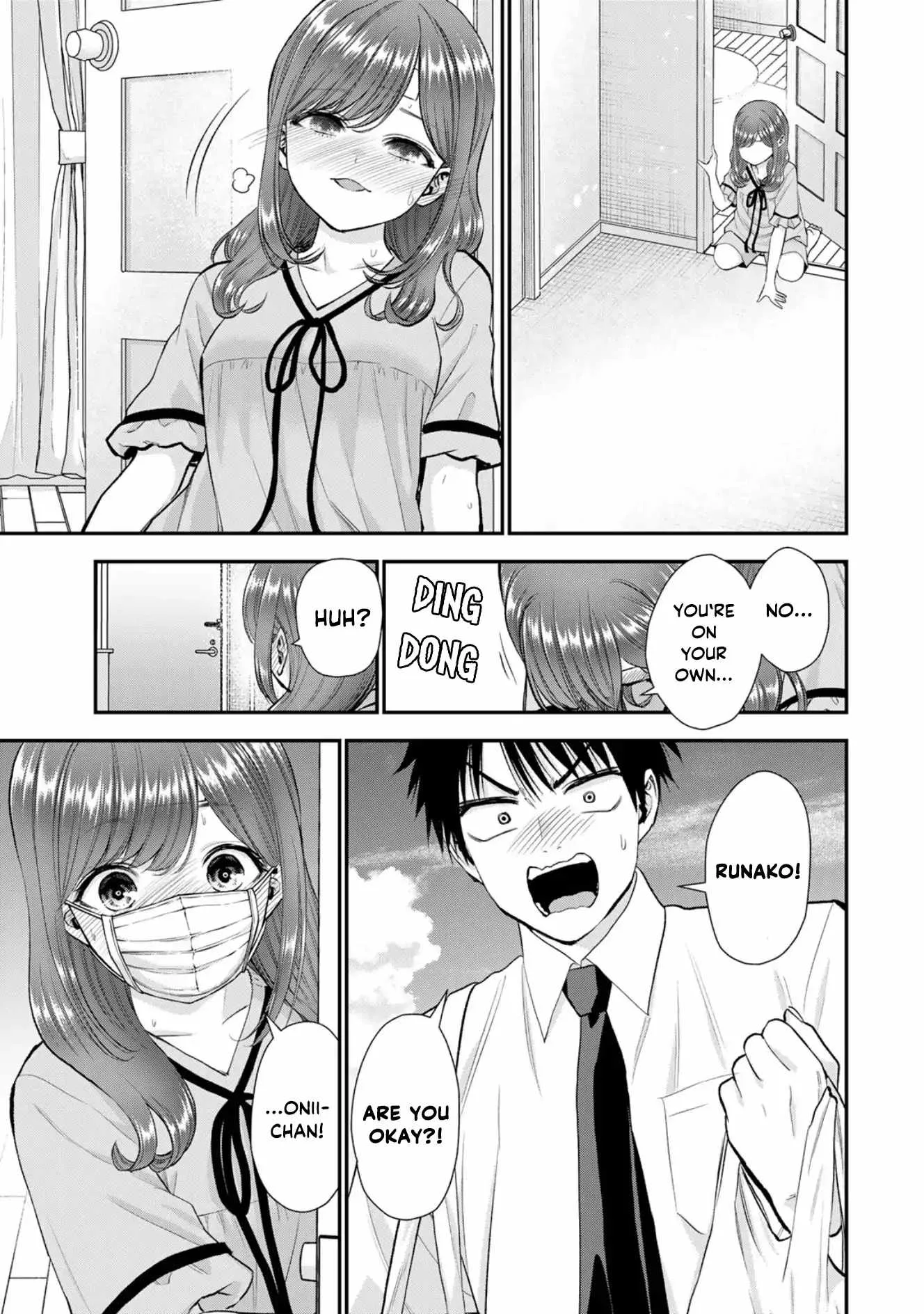 Osananajimi ga Zettai ni Makenai Lovecom Chapter 98 page 3