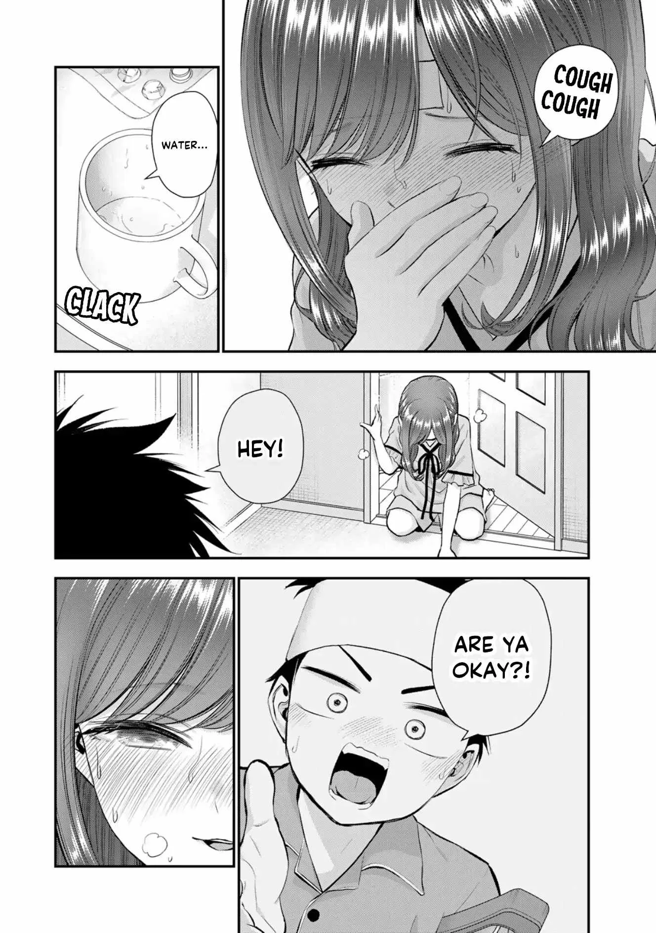 Osananajimi ga Zettai ni Makenai Lovecom Chapter 98 page 2