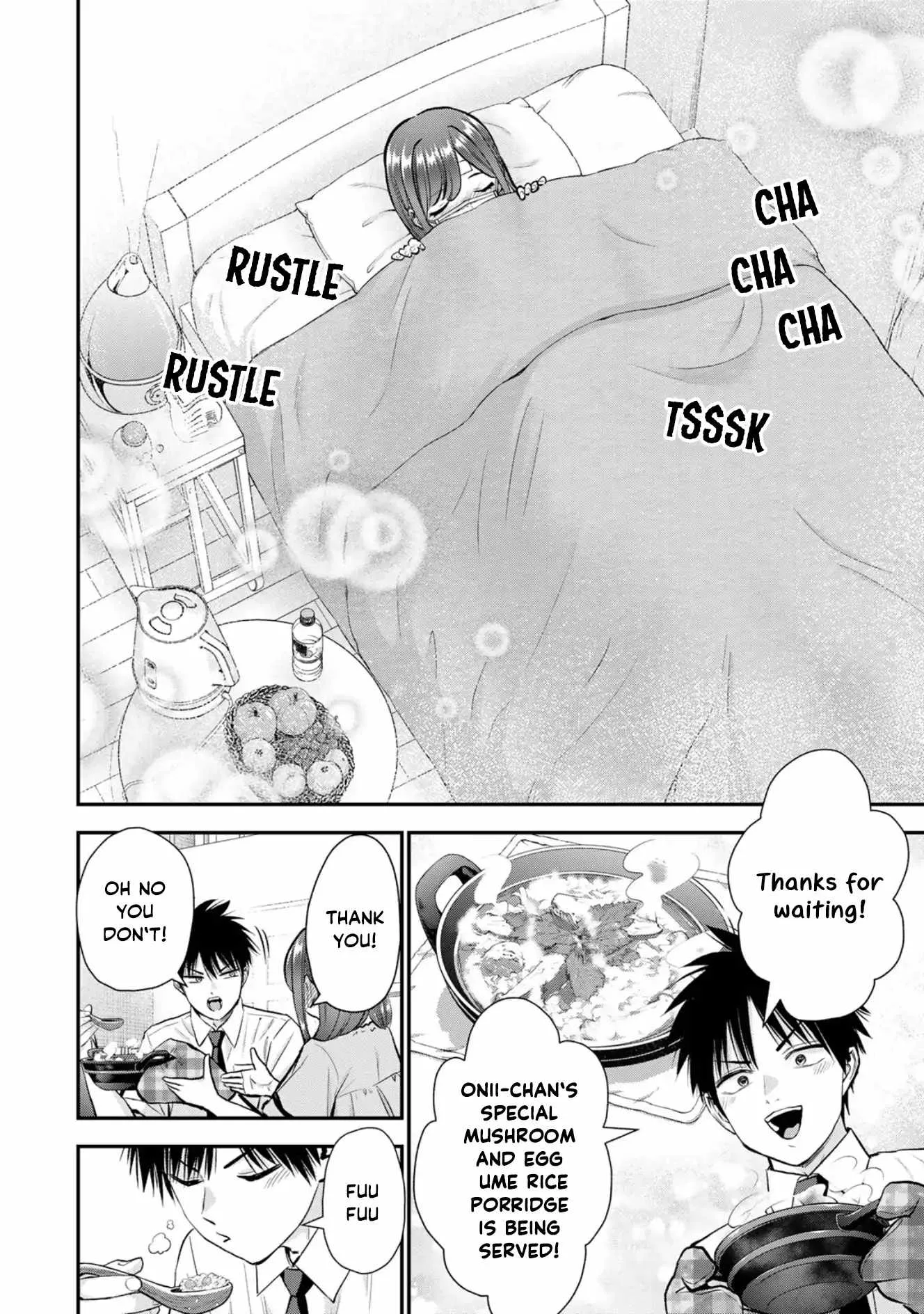 Osananajimi ga Zettai ni Makenai Lovecom Chapter 98 page 8