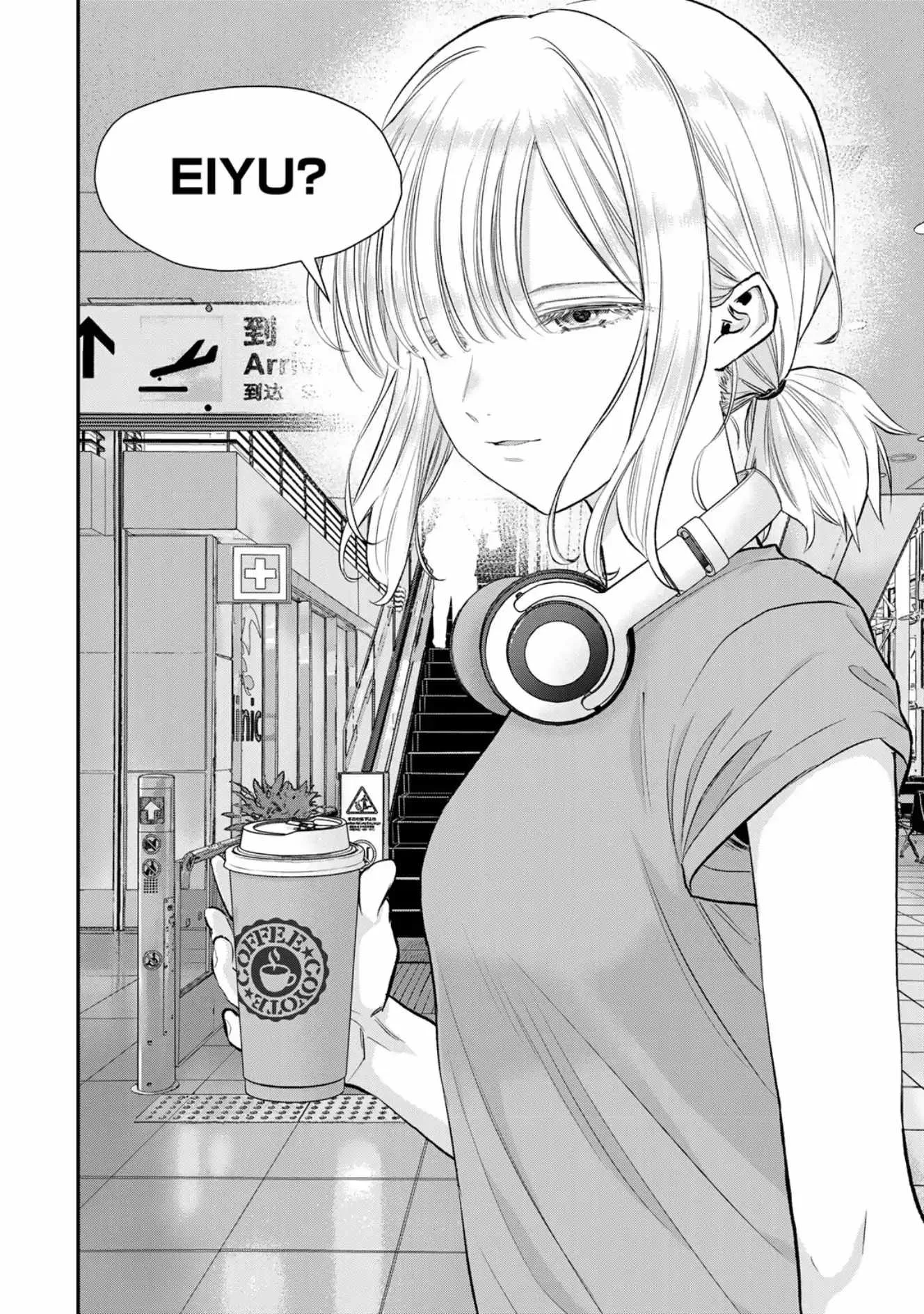 Osananajimi ga Zettai ni Makenai Lovecom Chapter 99 page 16