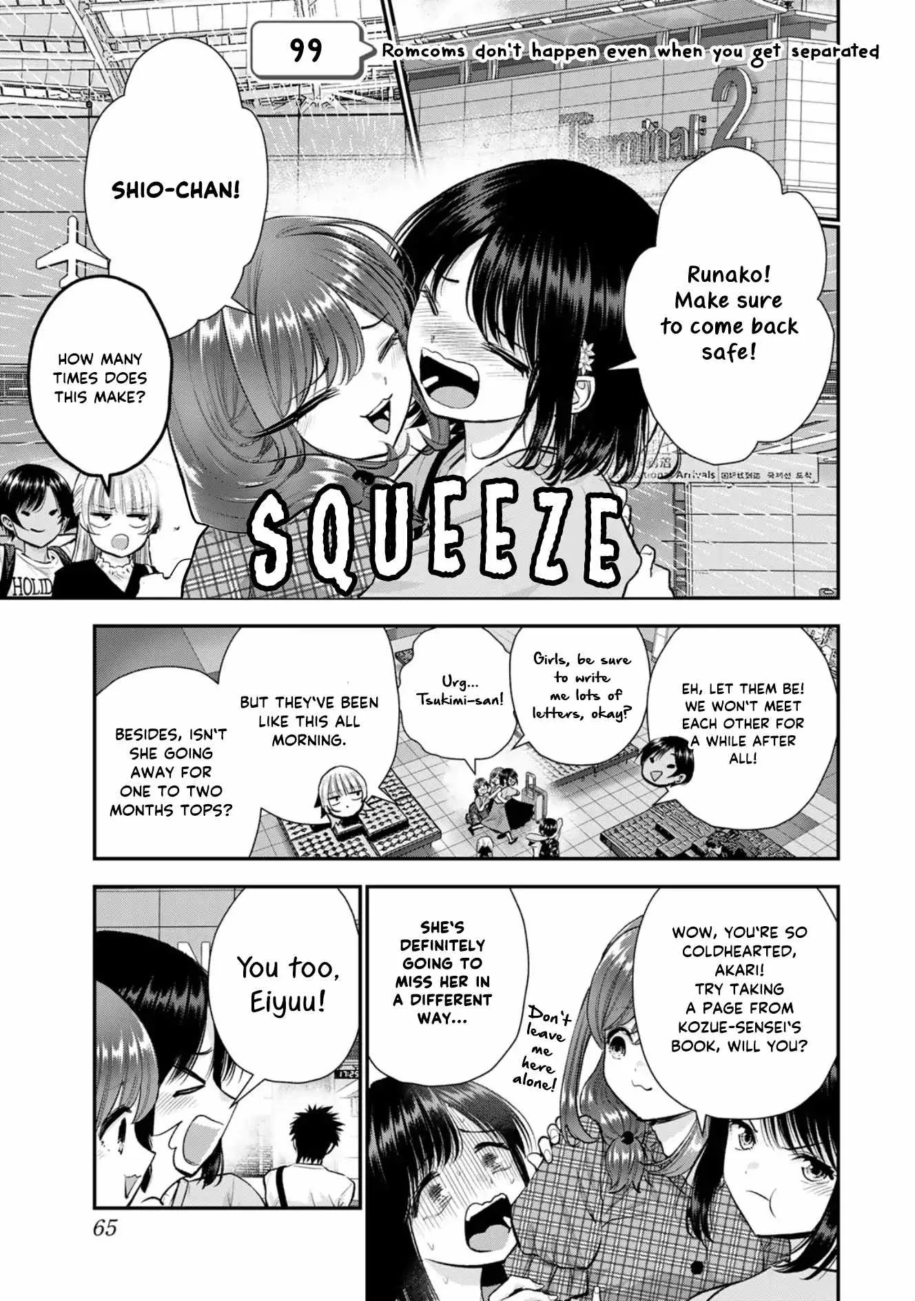 Osananajimi ga Zettai ni Makenai Lovecom Chapter 99 page 1