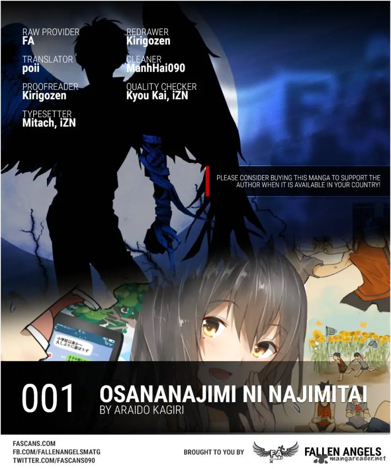 Osananajimi ni Najimitai Chapter 1 page 1