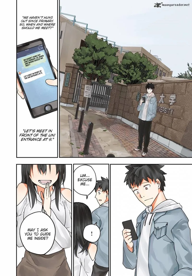Osananajimi ni Najimitai Chapter 1 page 2