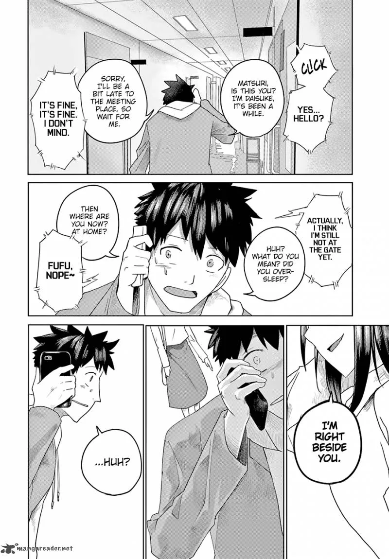 Osananajimi ni Najimitai Chapter 1 page 14