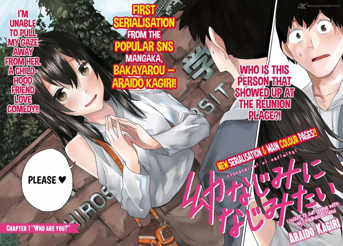 Osananajimi ni Najimitai Chapter 1 page 3